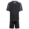 Maillot Aston Villa Enfant Exterieur 2025-26